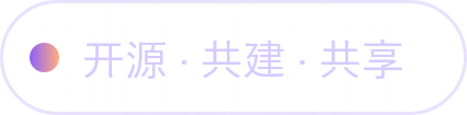 组 10